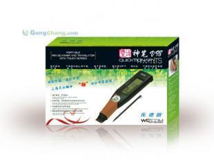 商務(wù)辦公與學(xué)習(xí)的得力助手 樂創(chuàng)掃描翻譯筆譯摘王V98